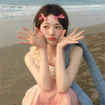 来自红花坂